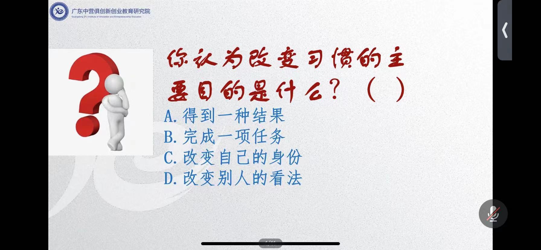 微信图片_20240723001036.jpg 微信图片_20240723001036.jpg