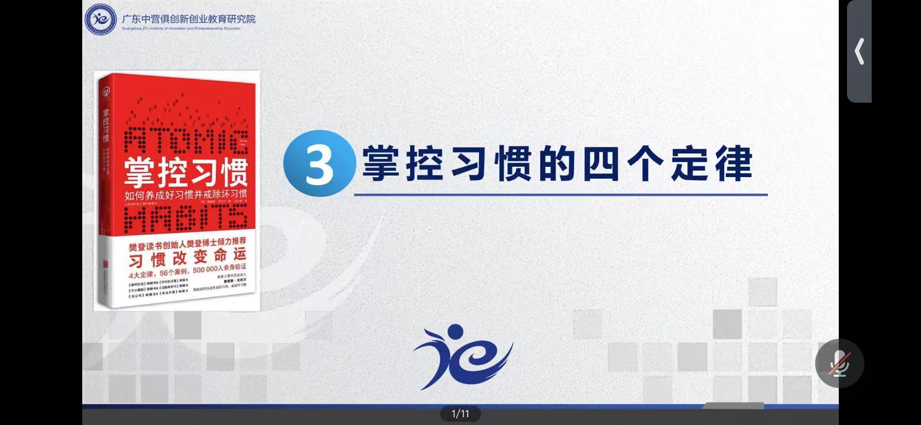 微信图片_20240723002659.jpg 微信图片_20240723002659.jpg