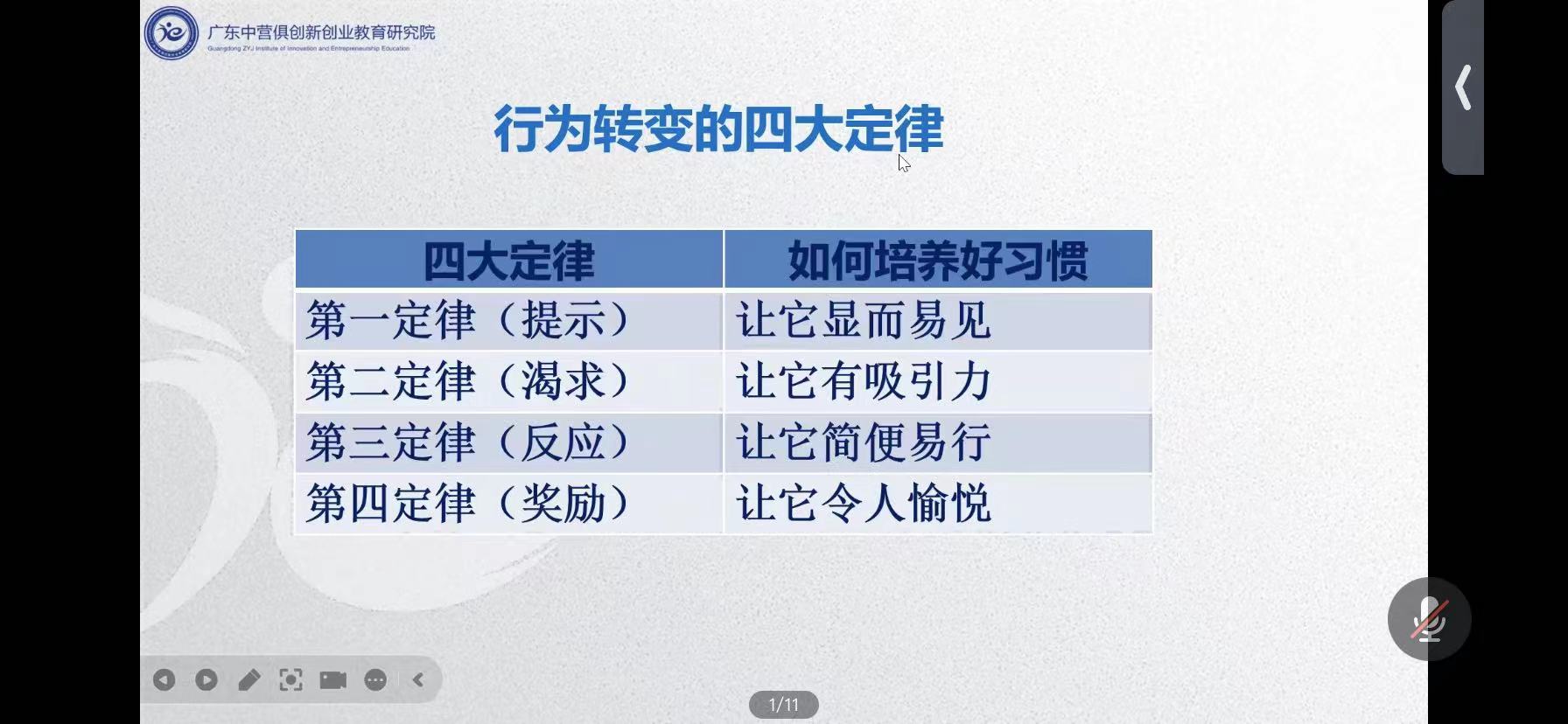 微信图片_20240723002704.jpg 微信图片_20240723002704.jpg