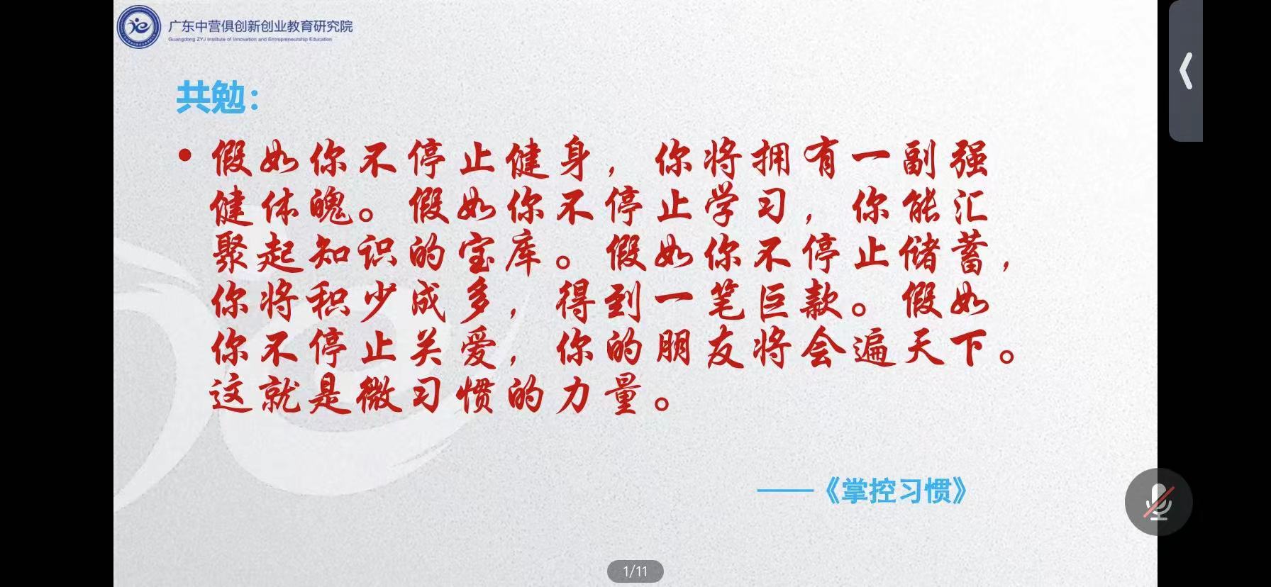 小结2.jpg 小结2.jpg