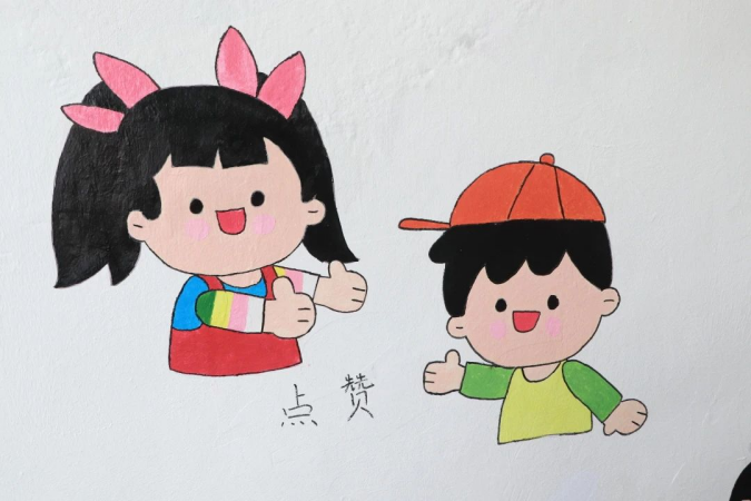 image.png