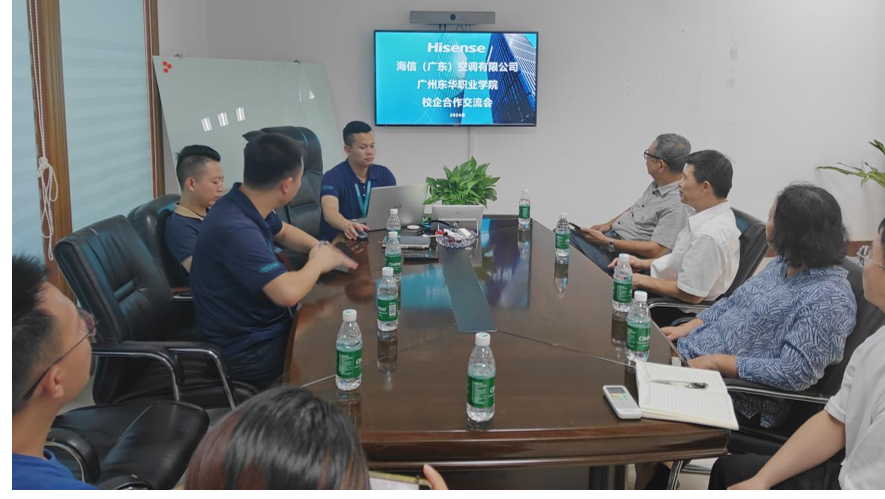 微信图片_20240907162452.png