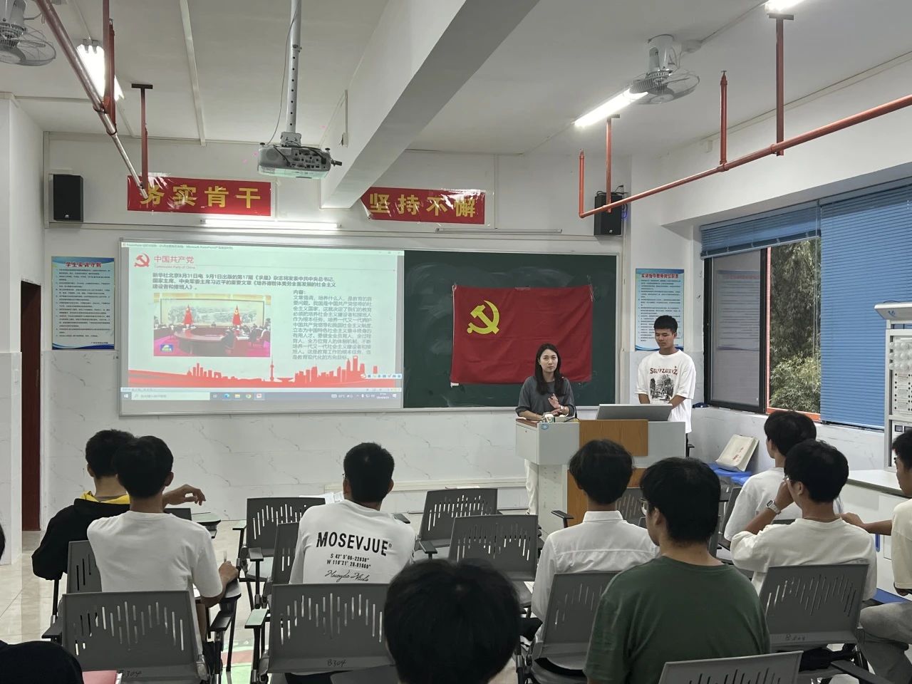 微信图片_20240929121912.jpg