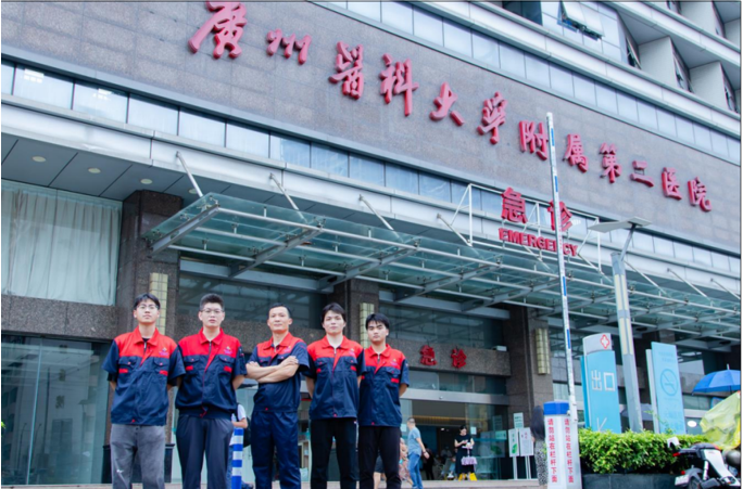 屏幕截图 2024-09-29 124314.png