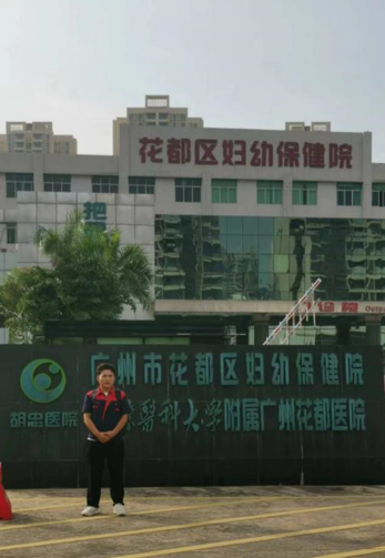 屏幕截图 2024-09-29 124340.png