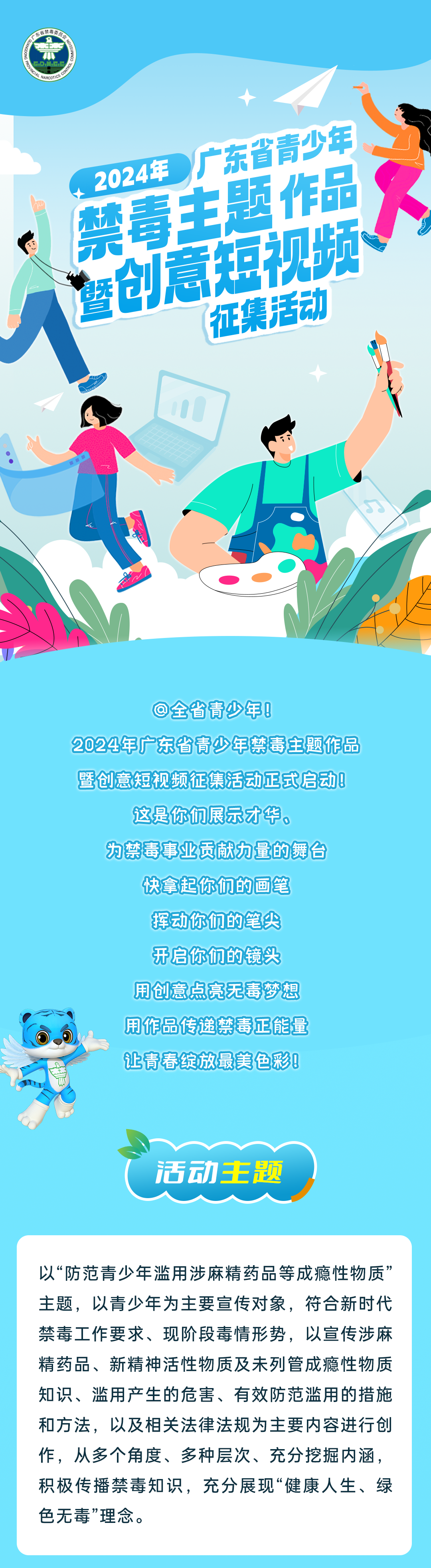 3.png 3.png
