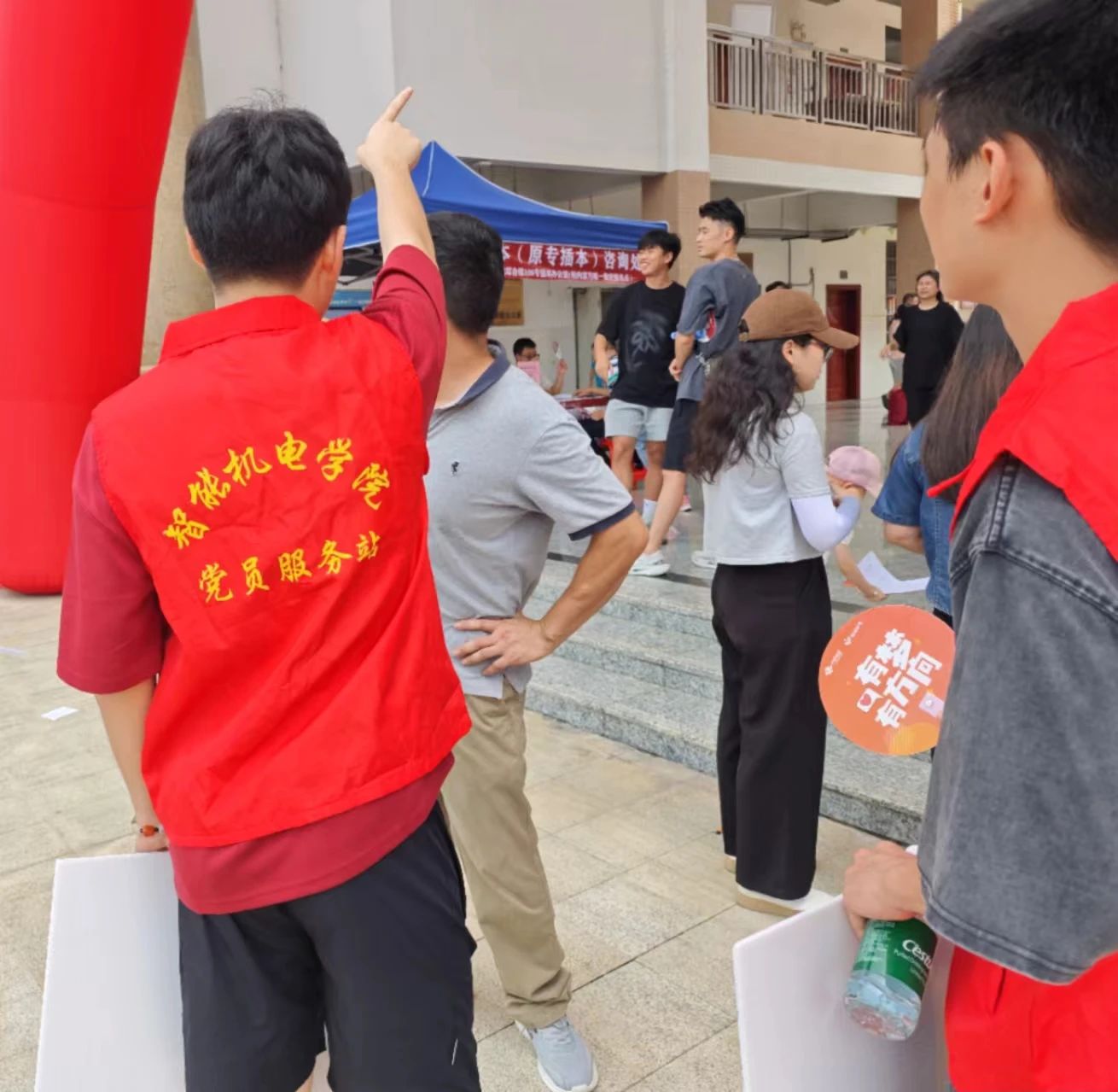 微信图片_20241016221441.jpg