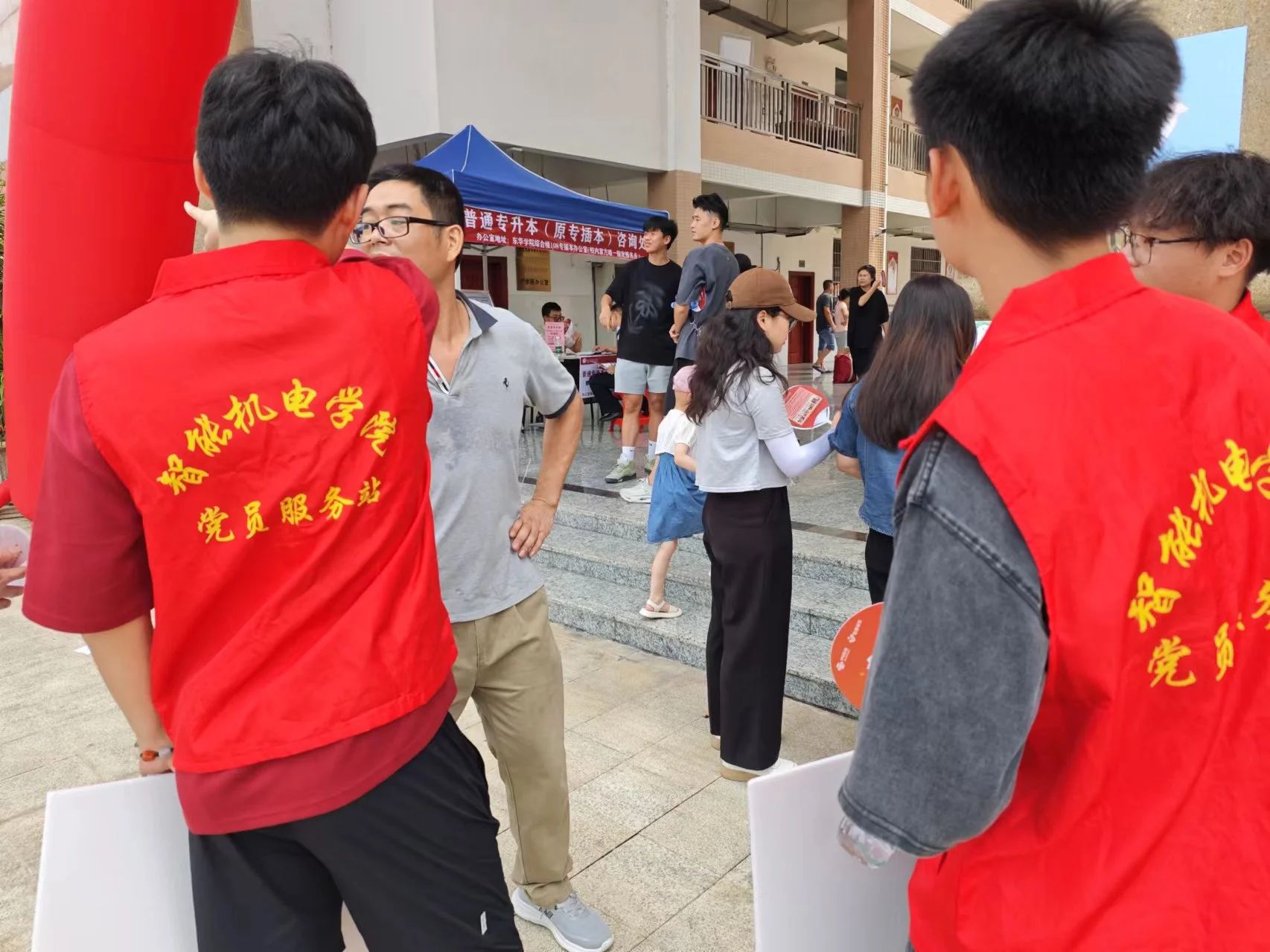 微信图片_20241016221444.jpg