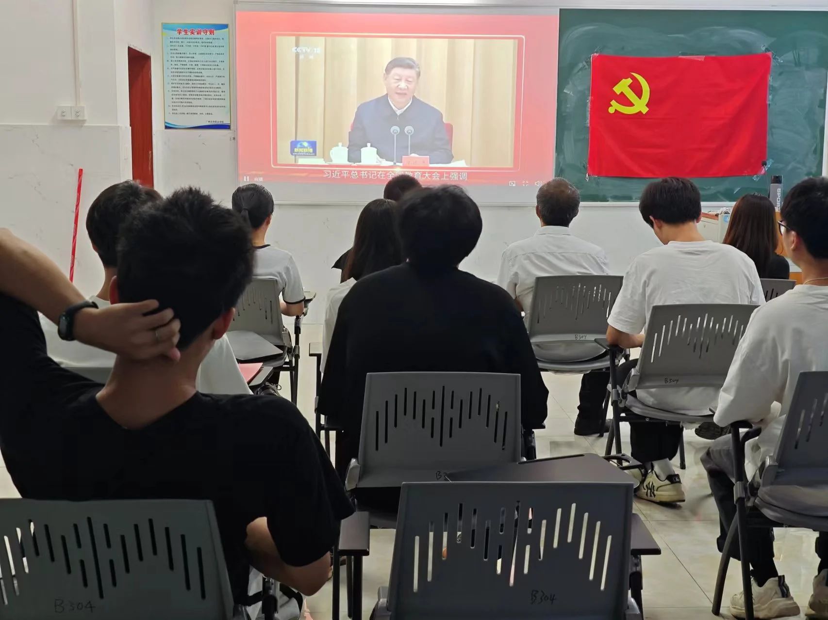 微信图片_20241016221451.jpg