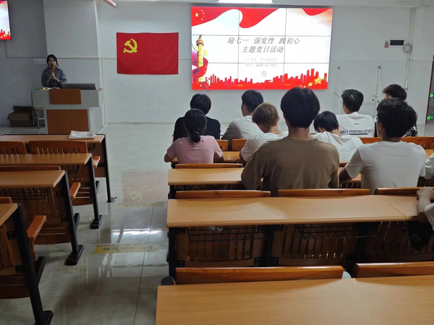 微信图片_20241016221455.jpg