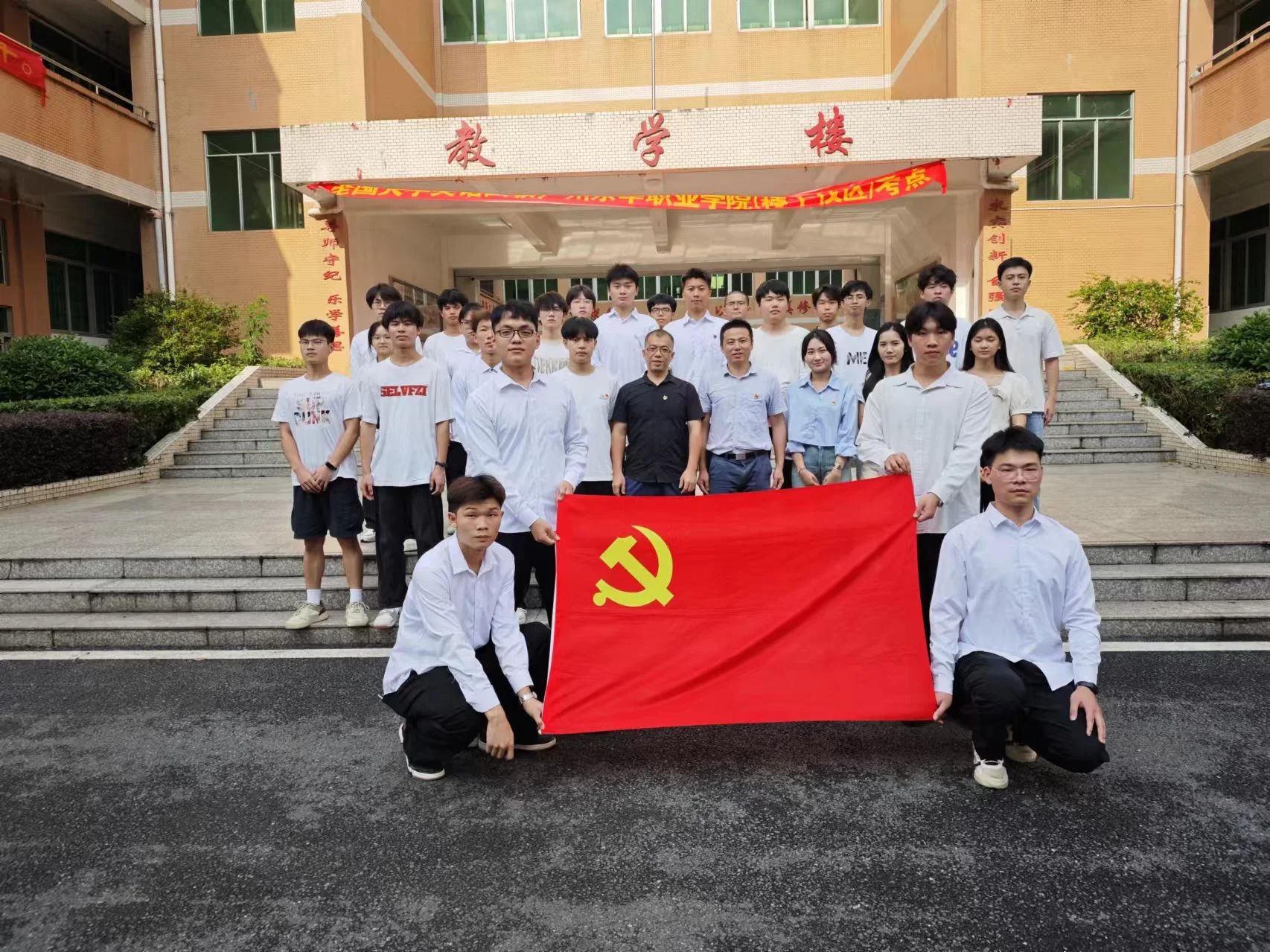 微信图片_20241016221500.jpg