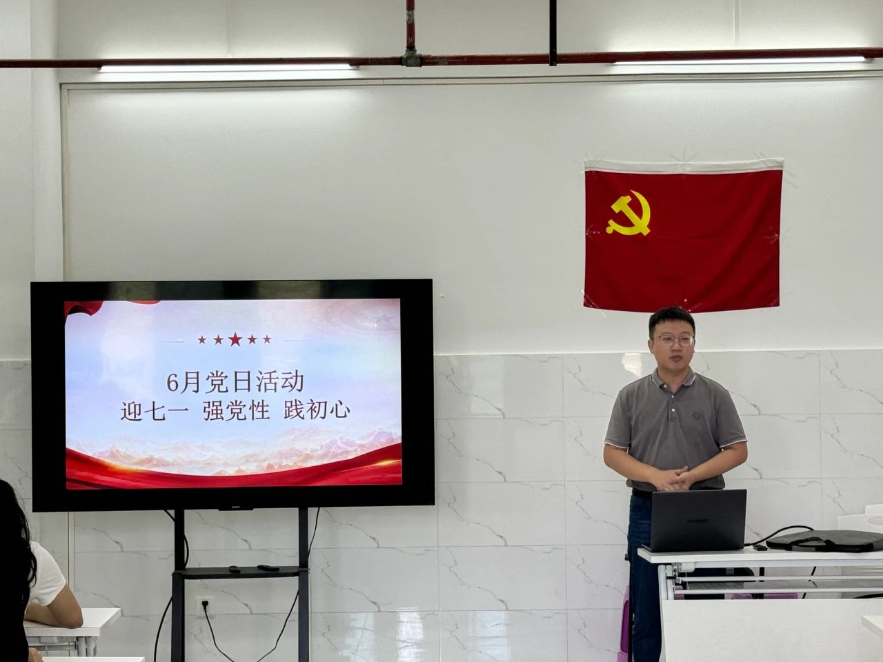严.jpg
