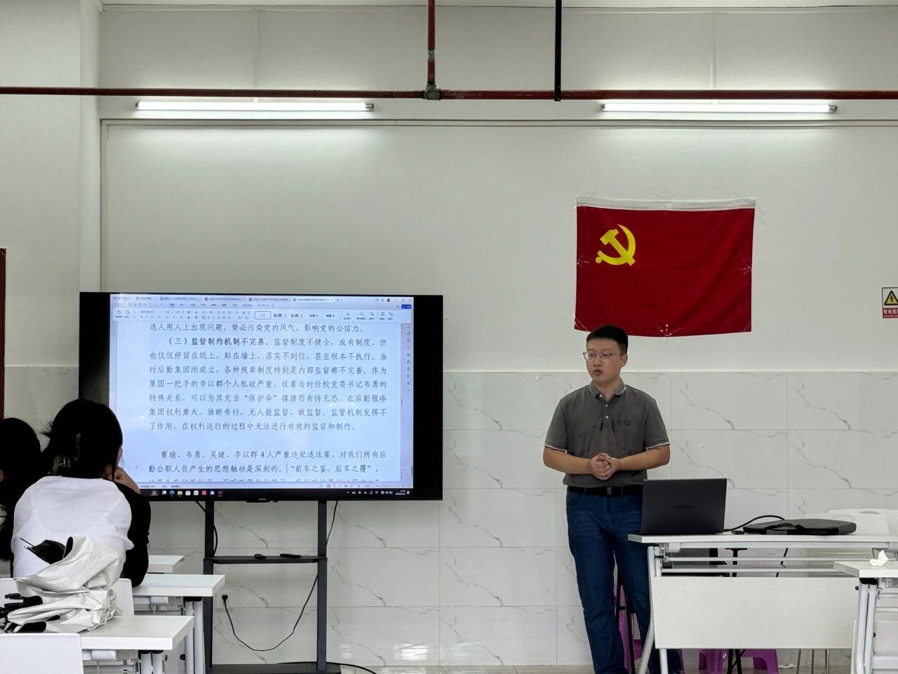 严2.jpg 严2.jpg