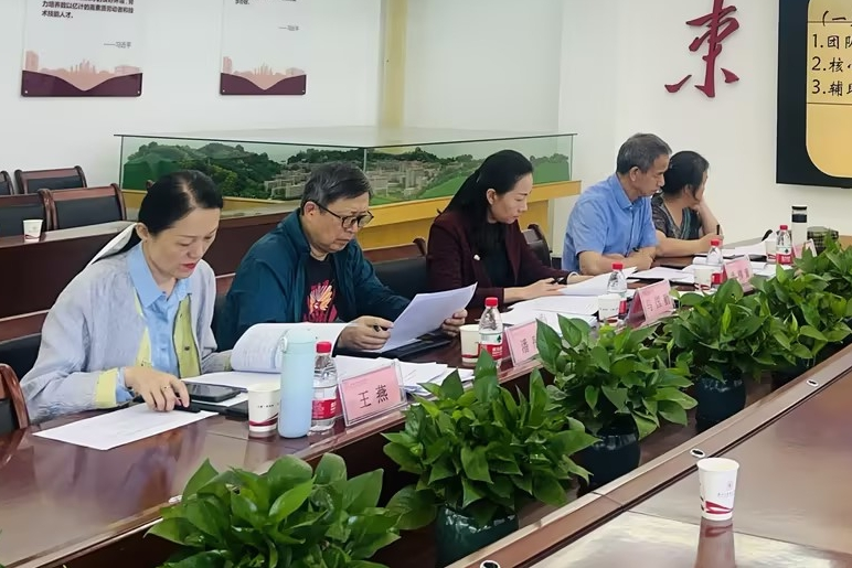 图片 3.png
