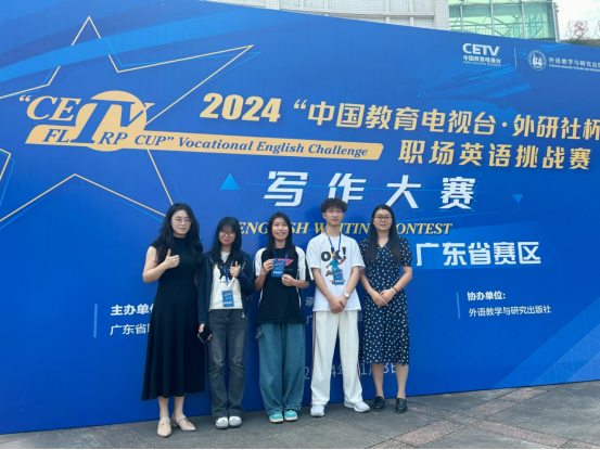企业微信截图_17309465016740.png
