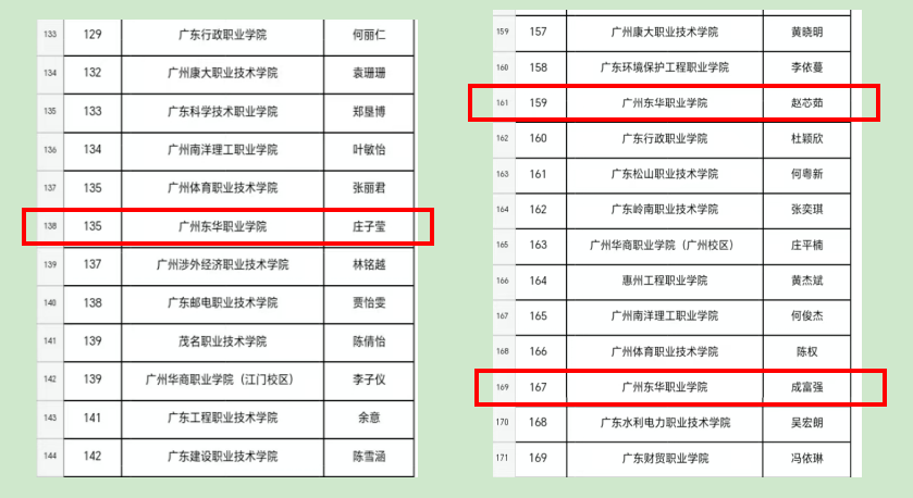 企业微信截图_17309471542683.png
