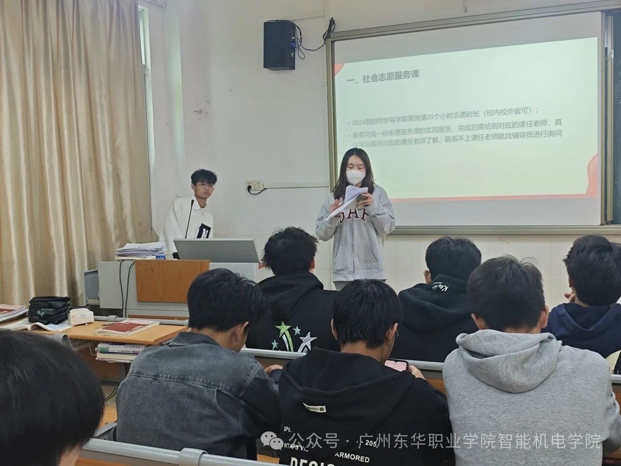 微信图片_20241127140006.jpg 微信图片_20241127140006.jpg