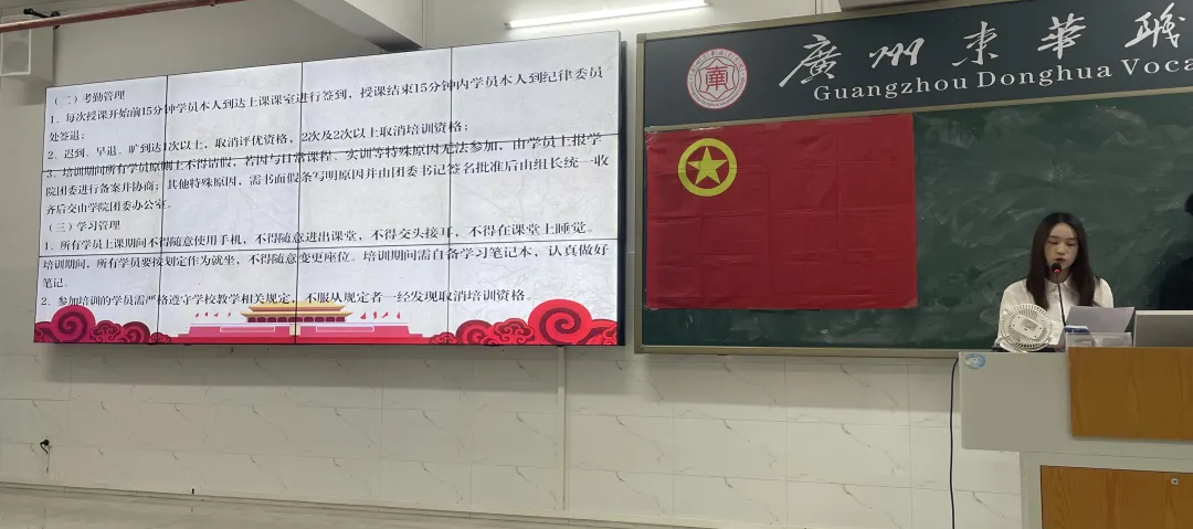 微信图片_20241127142310.png 微信图片_20241127142310.png