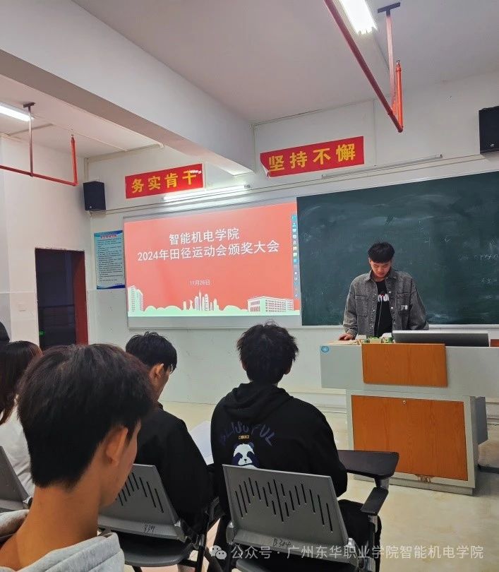 微信图片_20241130152942.jpg