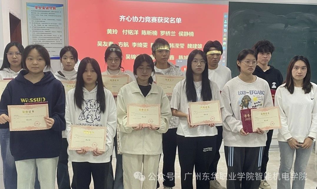 微信图片_20241130152952.jpg