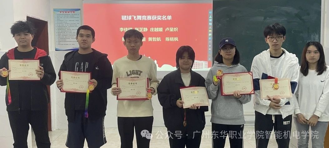 微信图片_20241130153002.jpg