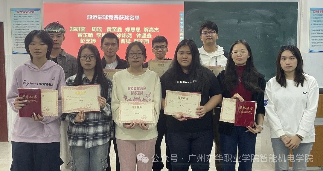 微信图片_20241130153025.jpg