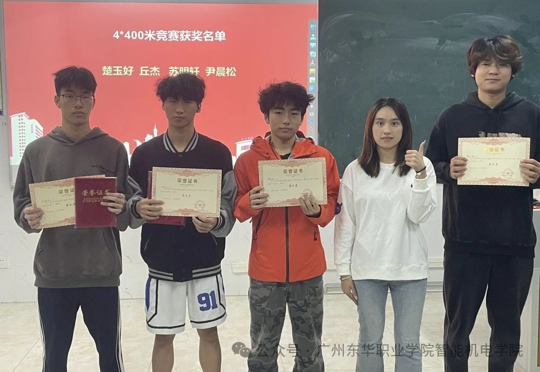 微信图片_20241130153037.jpg
