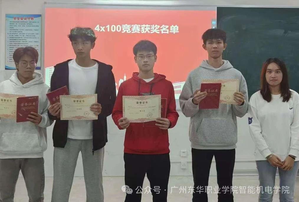 微信图片_20241130153054.jpg