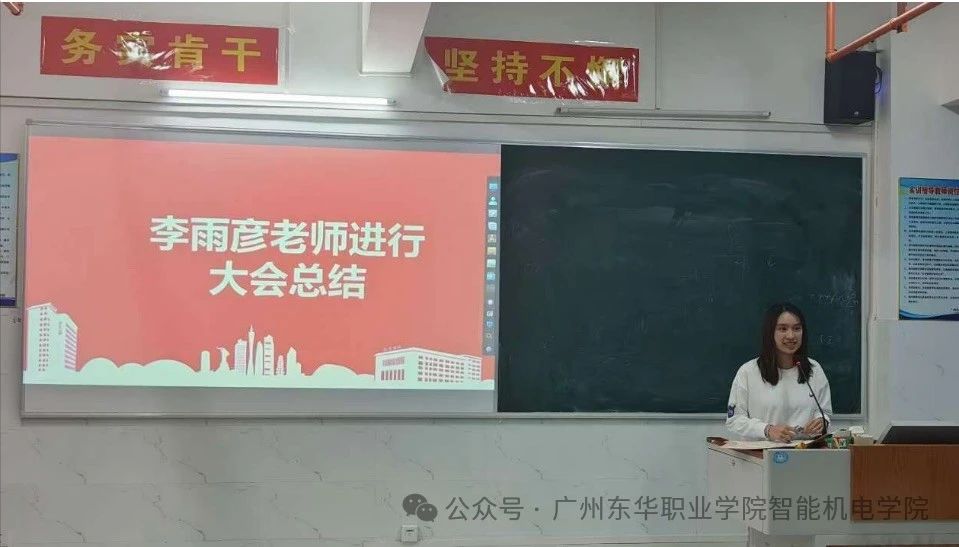 微信图片_20241130153514.jpg