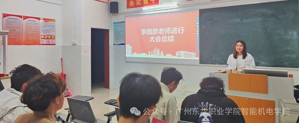 微信图片_20241130153505.jpg