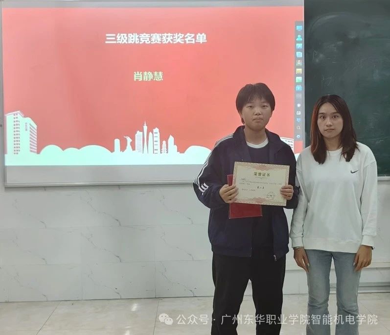 微信图片_20241130153455.jpg