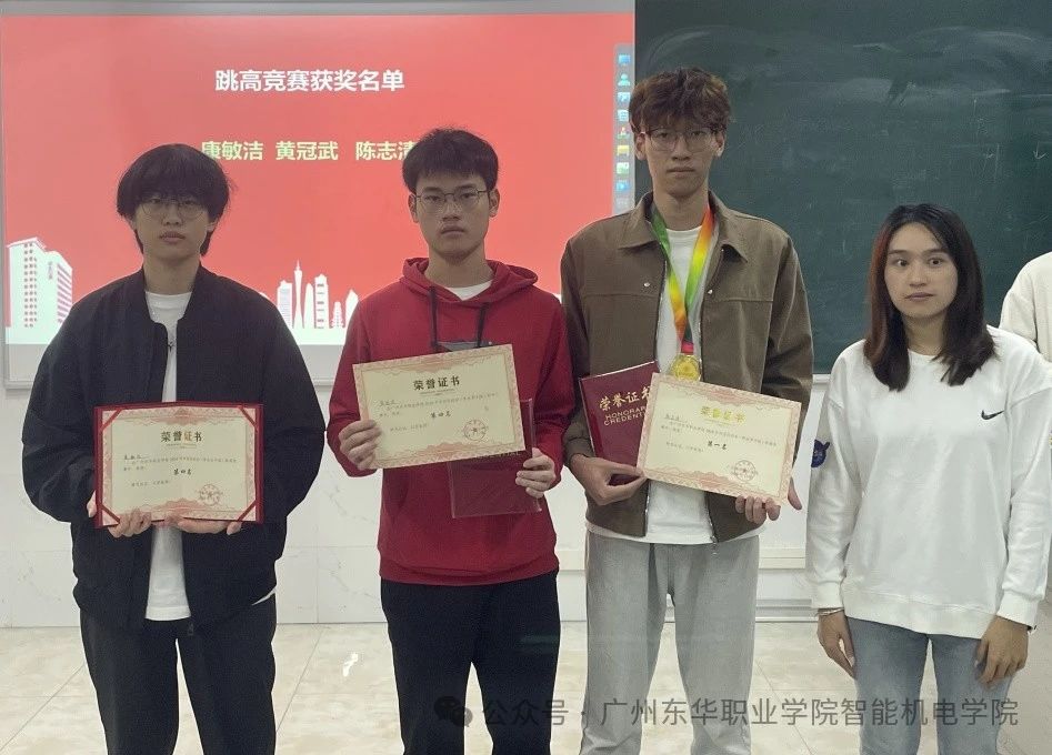 微信图片_20241130153446.jpg