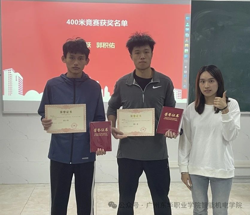微信图片_20241130153436.jpg