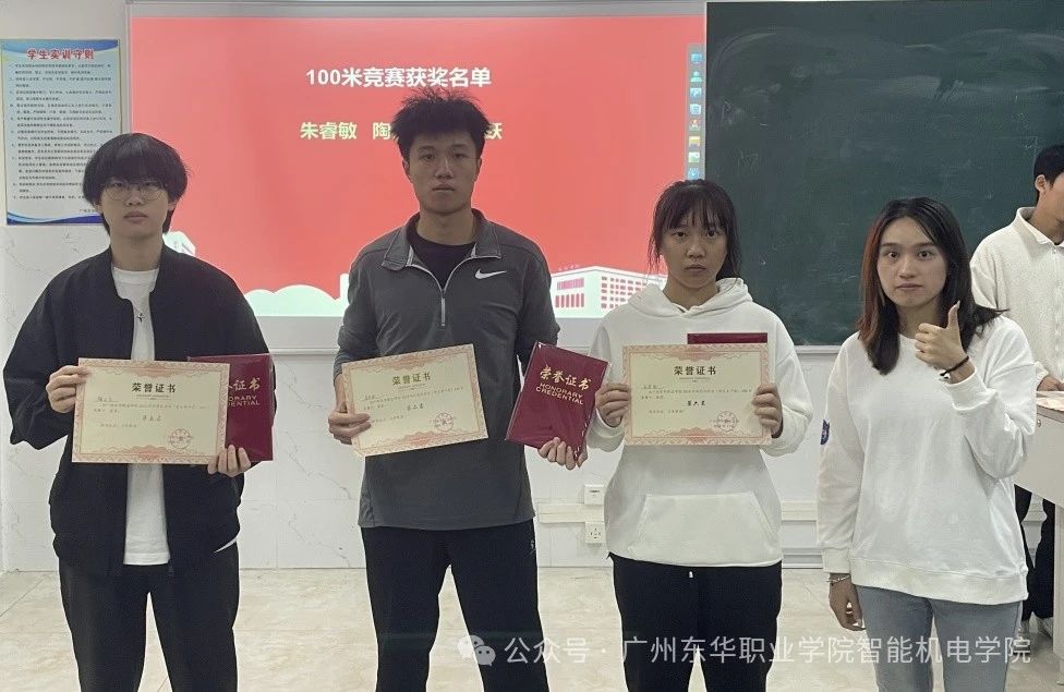 微信图片_20241130153428.jpg