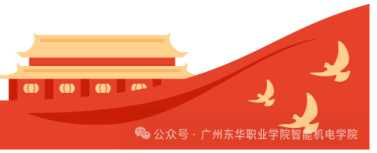 屏幕截图 2024-12-04 233554.png 屏幕截图 2024-12-04 233554.png