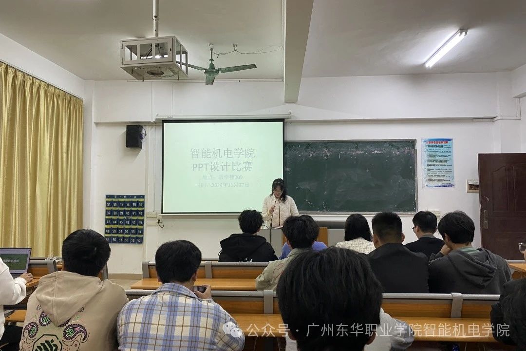 微信图片_20241204235131.jpg 微信图片_20241204235131.jpg