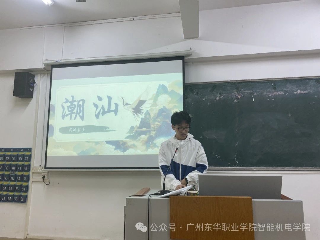 微信图片_20241204235154.jpg 微信图片_20241204235154.jpg