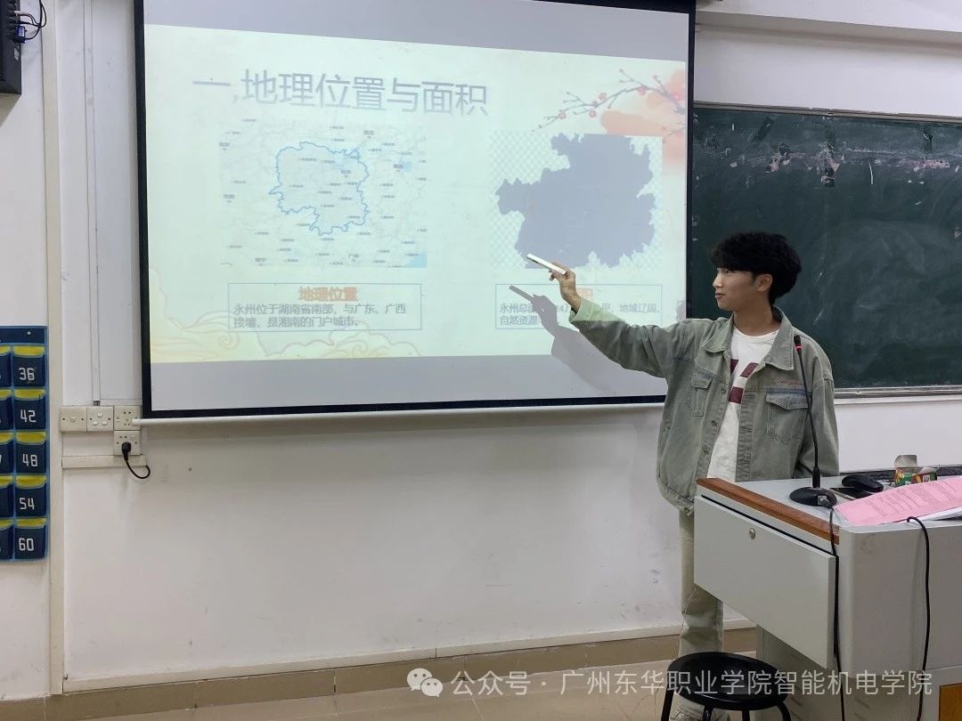 微信图片_20241204235202.jpg 微信图片_20241204235202.jpg