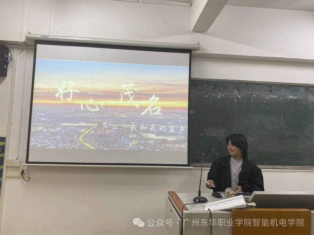 微信图片_20241204235210.jpg 微信图片_20241204235210.jpg