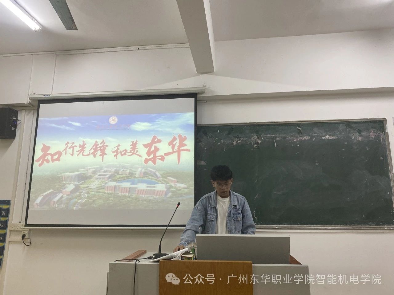 微信图片_20241204235217.jpg