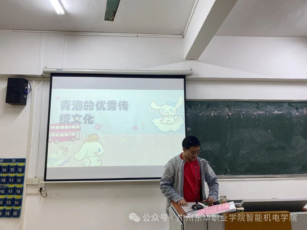 微信图片_20241204235227.jpg