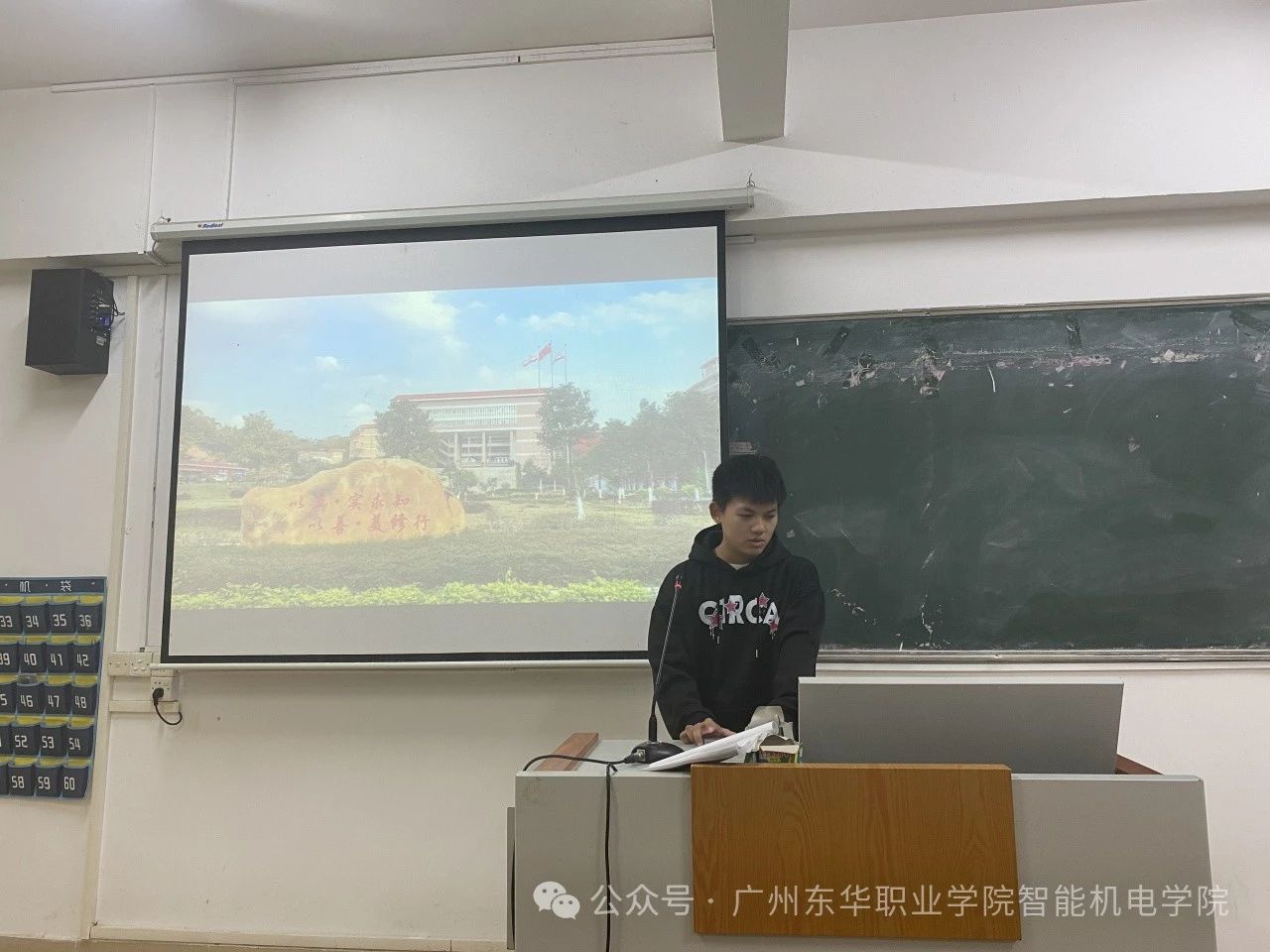 微信图片_20241204235234.jpg