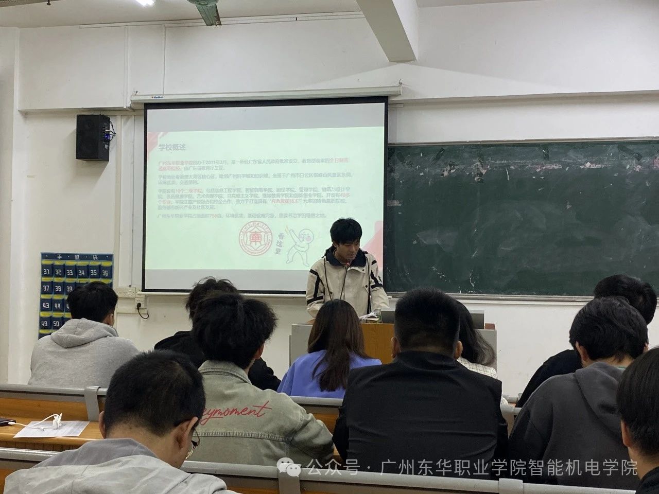 微信图片_20241204235239.jpg