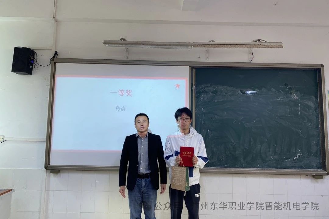 微信图片_20241204235257.jpg 微信图片_20241204235257.jpg