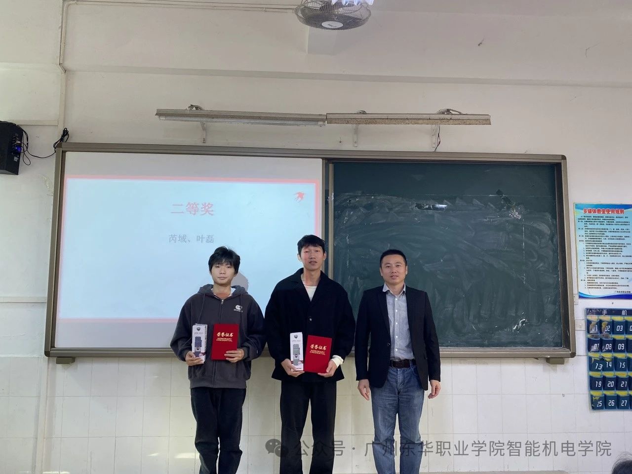 微信图片_20241204235304.jpg 微信图片_20241204235304.jpg
