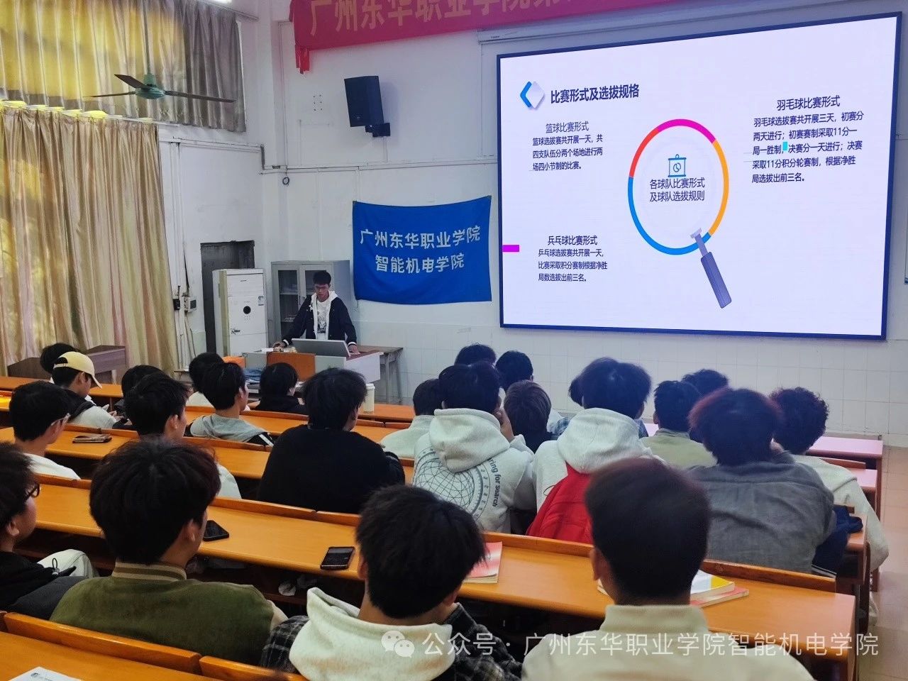 微信图片_20241205000438.jpg 微信图片_20241205000438.jpg