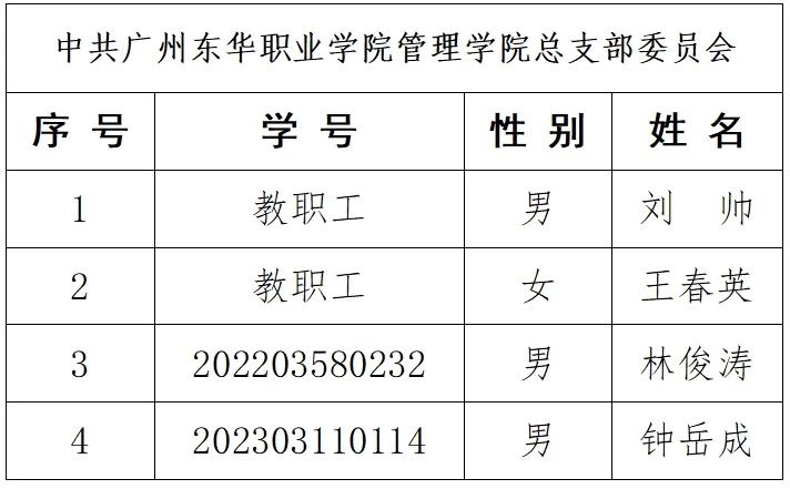 新闻稿1.jpg