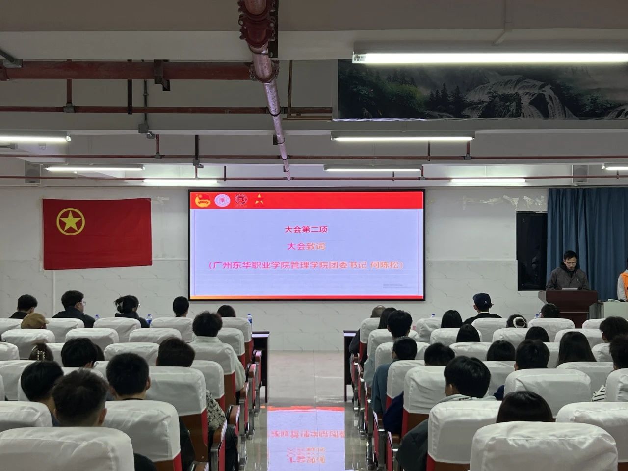 微信图片_20241217133115.jpg