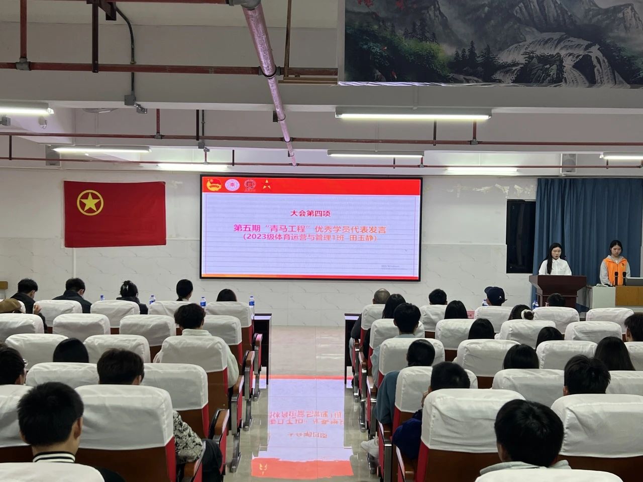 微信图片_20241217134041.jpg