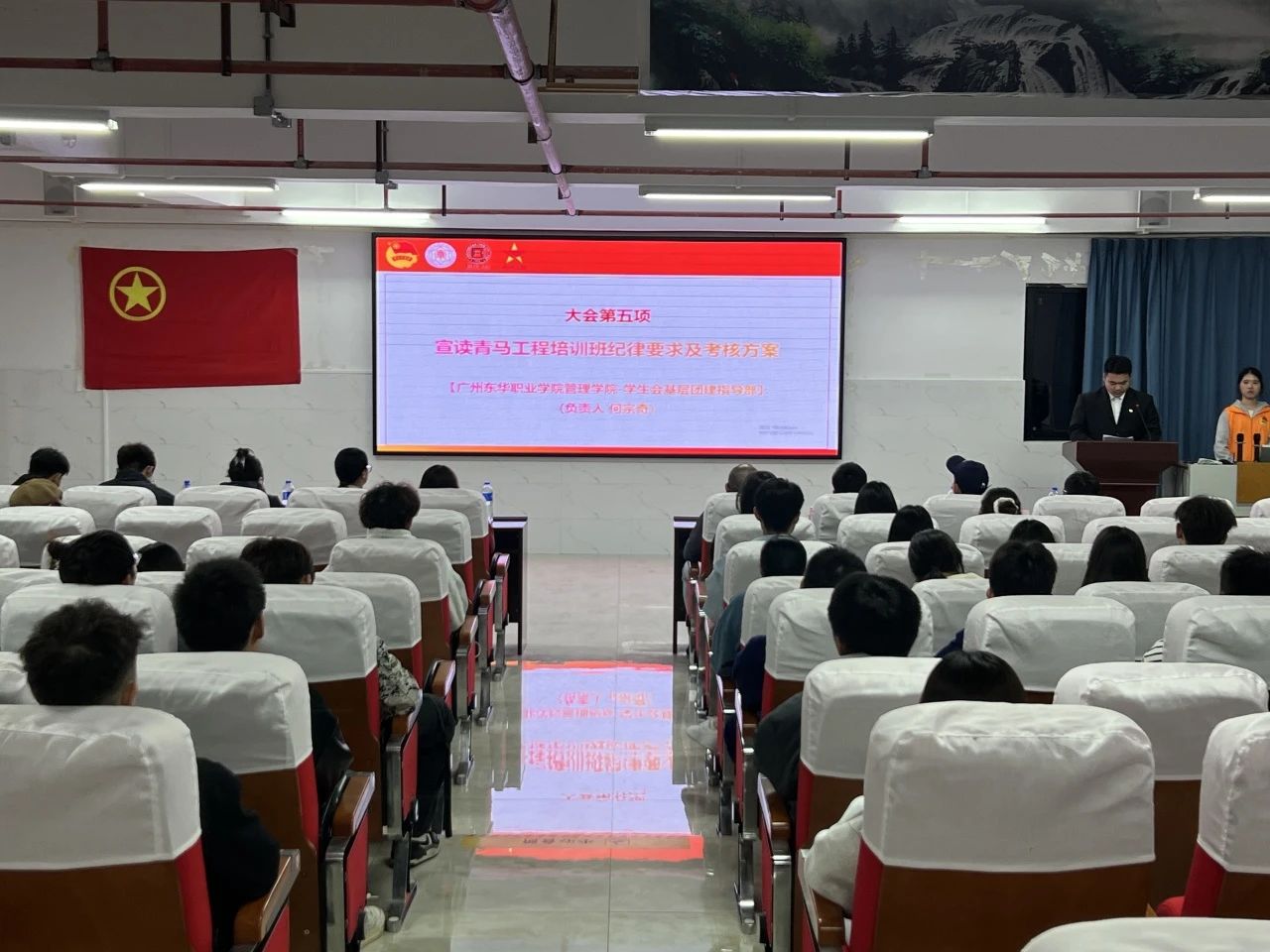 微信图片_20241217134619.jpg
